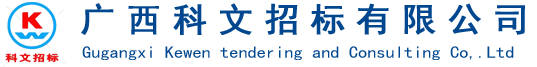 濱州金馬機(jī)械有限公司
